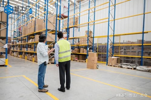 云仓仓储服务的核心内容 聚焦电子商务五大服务