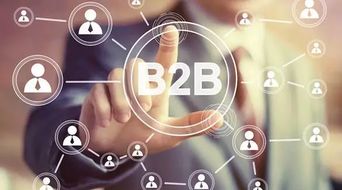 关于大宗商品电子商务，你必须知道的4件事