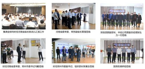 一站式跨境电商亚马逊培训服务解决方案 豫满全球电子商务服务引领行业新篇章